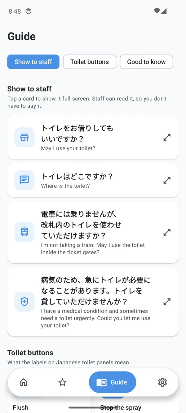 Sugu Toire Guide tab with Japanese phrase cards to show staff, such as May I use your toilet?