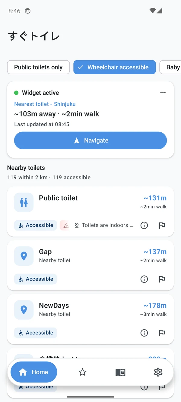 Sugu Toire home screen: filters, the nearest toilet in Shinjuku 103 m away, and a list of nearby toilets