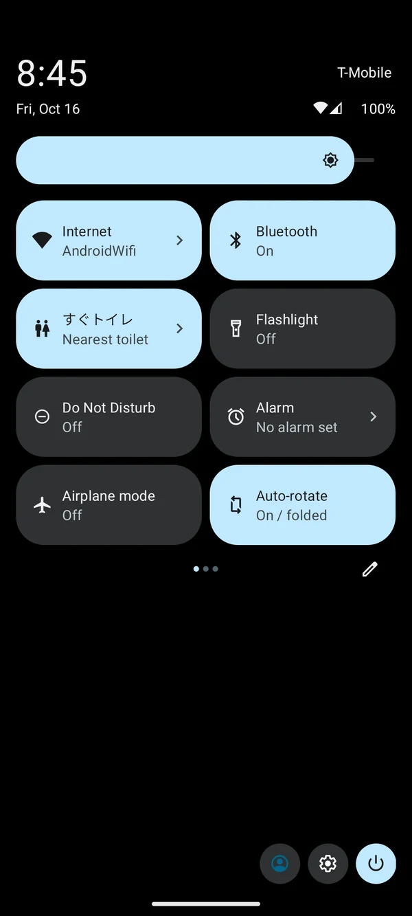 Android Quick Settings panel with the すぐトイレ Nearest toilet tile